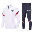 Υψηλής ποιότητας Half Half Zipper Team Training Training Tracksuit